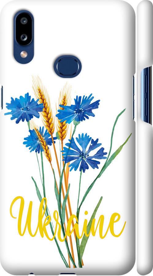 Чехол на Samsung Galaxy A10s A107F Ukraine v2 (5445m-1776-42517)