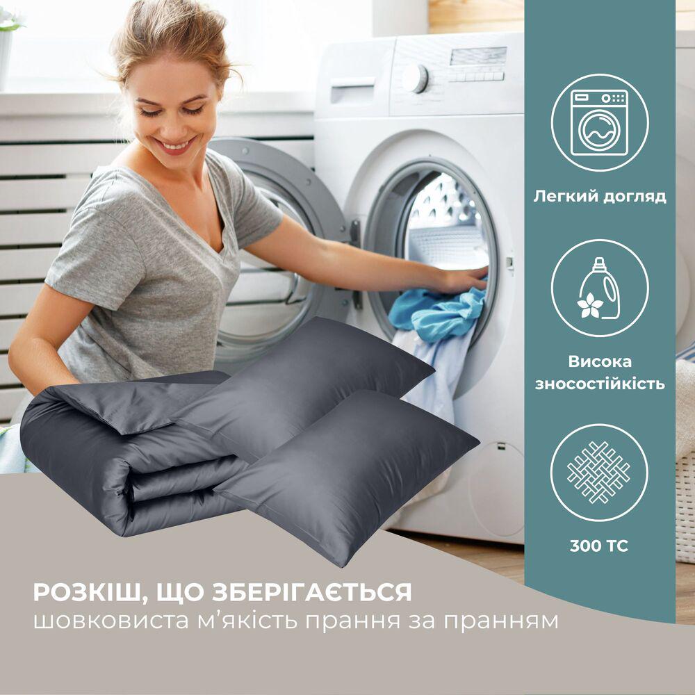 Комплект постельного белья евро IDEIA премиум сатин хлопок пододеяльник 200x220 см/2 наволочки 50x70 см Темно-серый (26846) - фото 6 Комплект постельного белья евро IDEIA премиум сатин хлопок пододеяльник 200x220 см/2 наволочки 50x70 см Темно-серый (26846) - фото 6