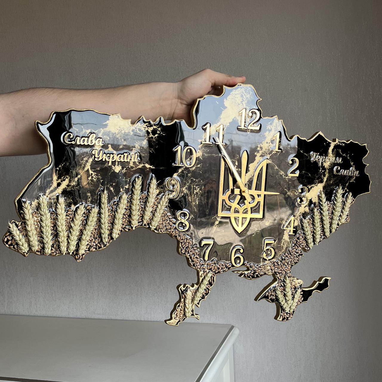 Часы настенные из эпоксидной смолы Карта Украины 140х90 см
