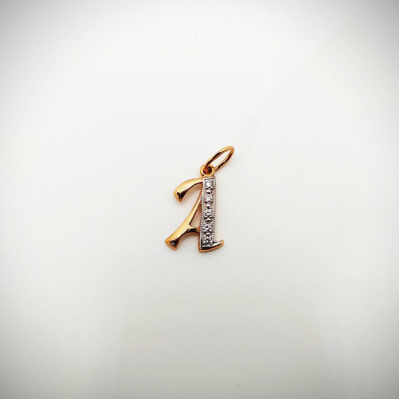 Літера А золото 585° з фіанітами 0,96 г (354-0740)