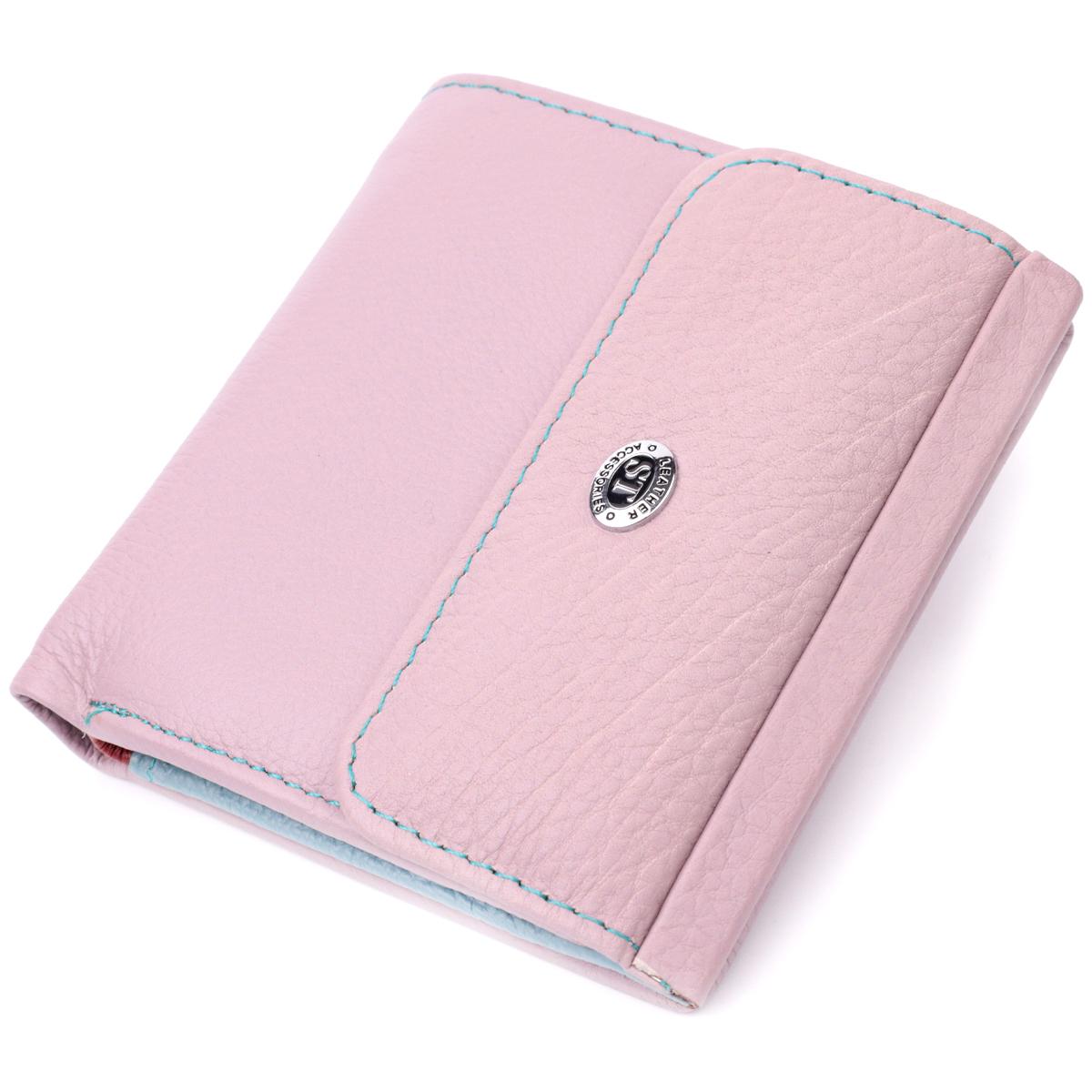 Кошелек женский кожаный ST Leather 19495 Бежевый