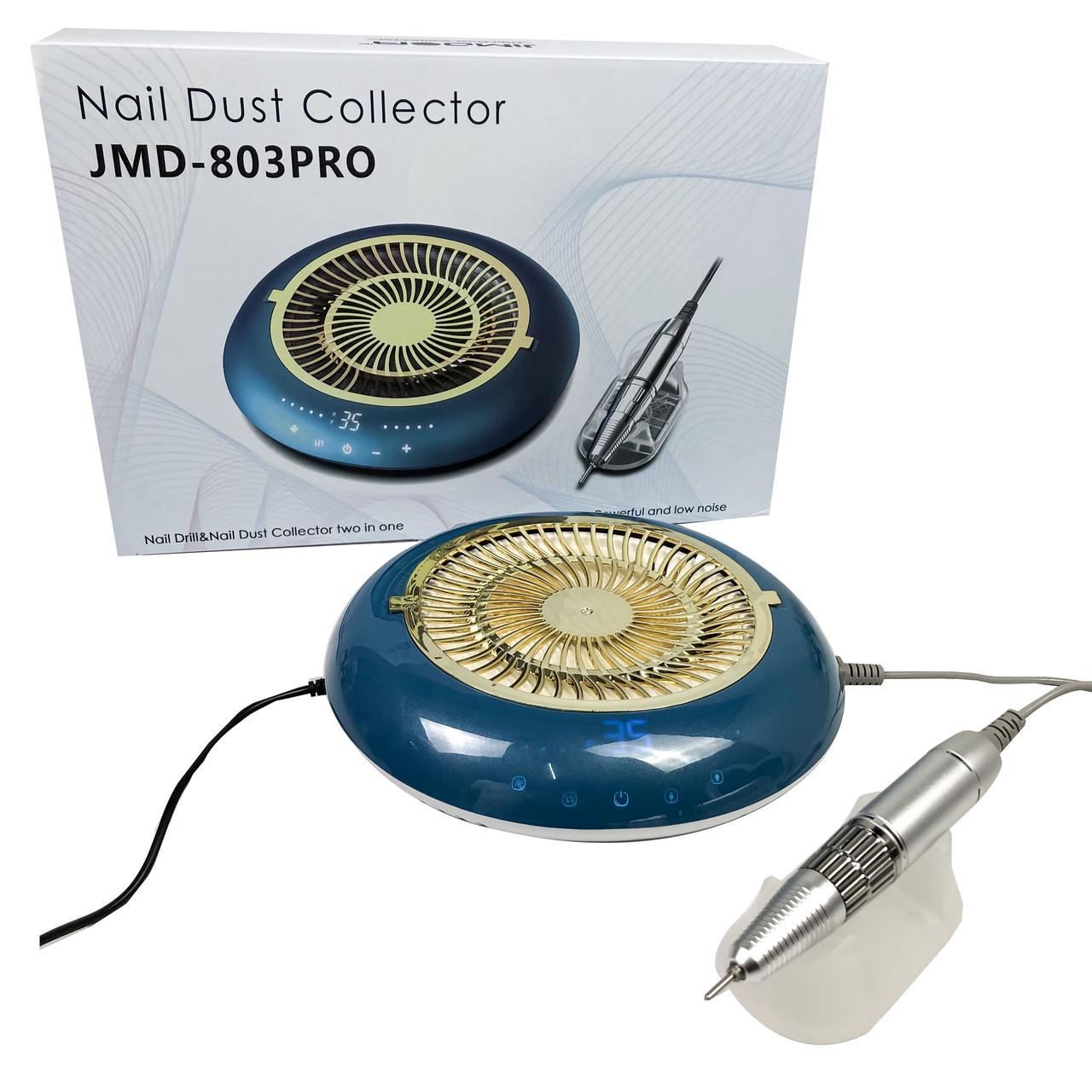 Фрезер з витяжкою для апаратного манікюру/педикюру JMD-803 Pro 2в1 сенсорний для зняття гель лаку 60 Вт 35000 об/хв Синій (13044180)