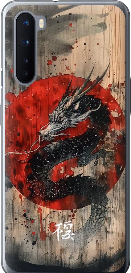 Чехол на OnePlus Nord Восточный дух (6100u-2046-42517)