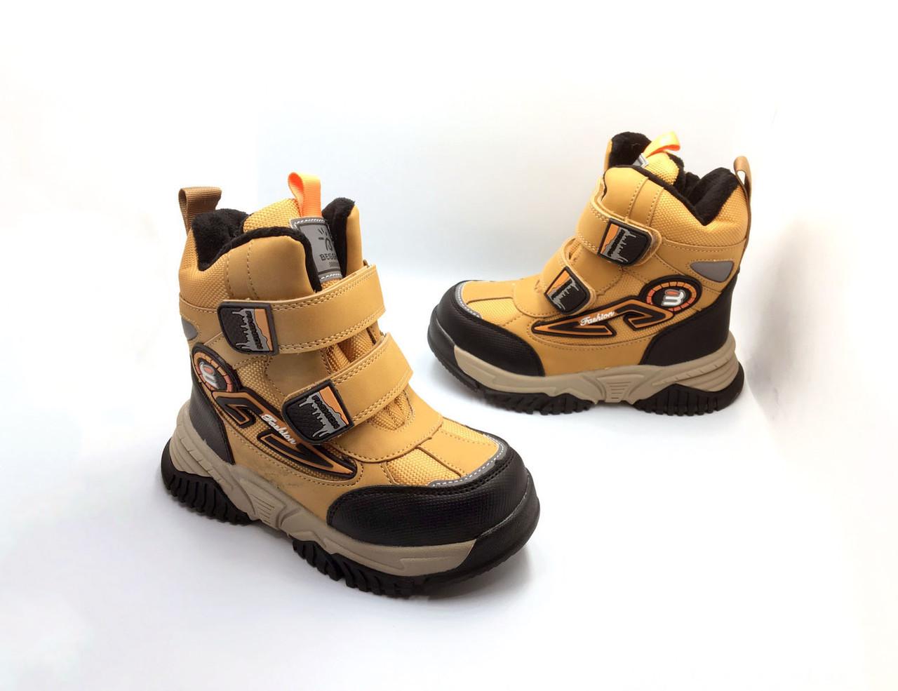 Черевики зимові для хлопчиків BESSKY B1934-6B/29 р. 29 Коричневий