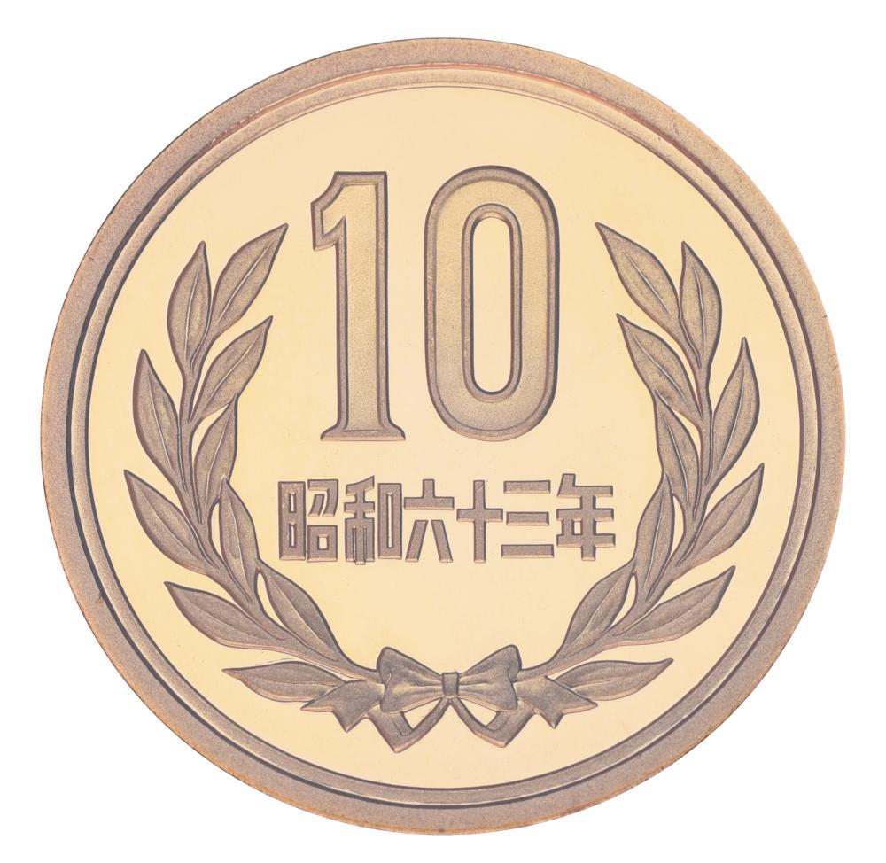 Коллекционная монета Япония 10 иен 1988 Proof (М24754)