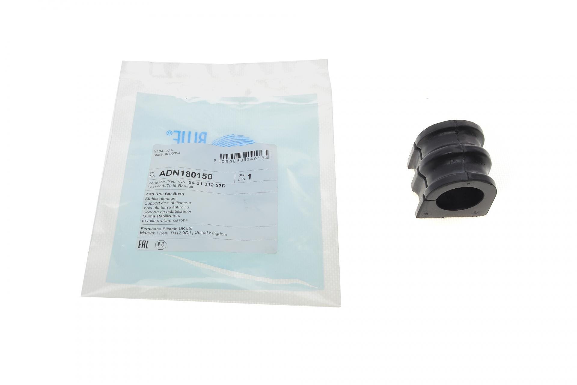 Втулка стабилизатора переднего Renault Master/Opel Movano 10- d 25,4 мм (ADN180150)