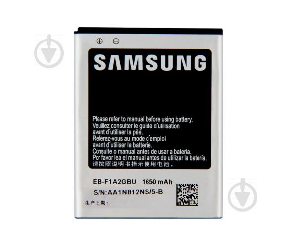 Батарея Samsung EB-F1A2GBU ( i9100 Galaxy S2/ i9103/ i9105/ i777) Батарея Samsung EB-F1A2GBU ( i9100 Galaxy S2/ i9103/ i9105/ i777)