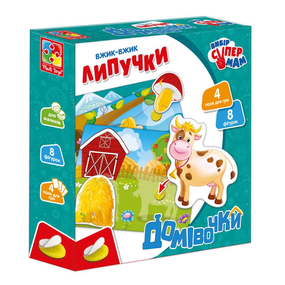 Гра з липучками Vladi Toys Домівочки (VT1302-24) Гра з липучками Vladi Toys Домівочки (VT1302-24)