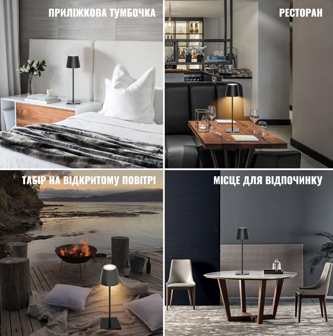 Лампа настільна LED ML-G01 A на акумуляторі Чорний (86e7fb7b) - фото 6 Лампа настільна LED ML-G01 A на акумуляторі Чорний (86e7fb7b) - фото 6