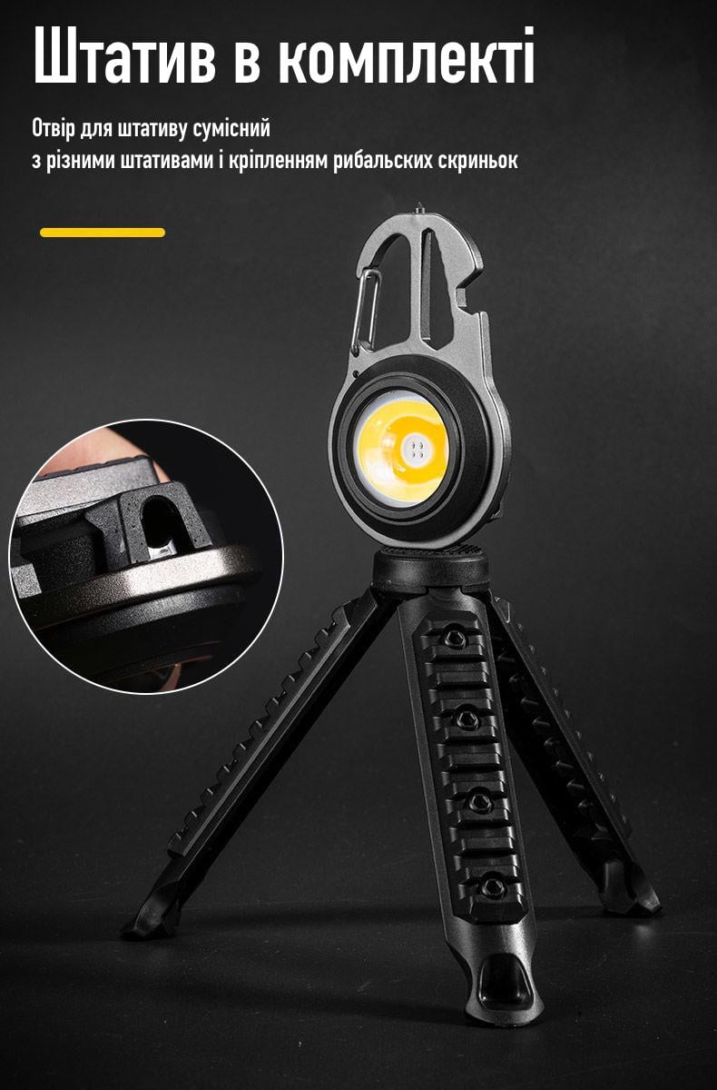 Фонарь-брелок светодиодный универсальный аккумуляторный с карабином Mini COB USB LED (W5137) - фото 2 Фонарь-брелок светодиодный универсальный аккумуляторный с карабином Mini COB USB LED (W5137) - фото 2