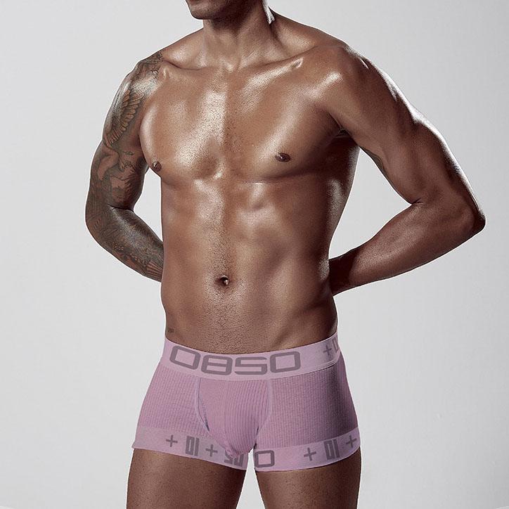 Трусы 0850 M Бежевый (8096)