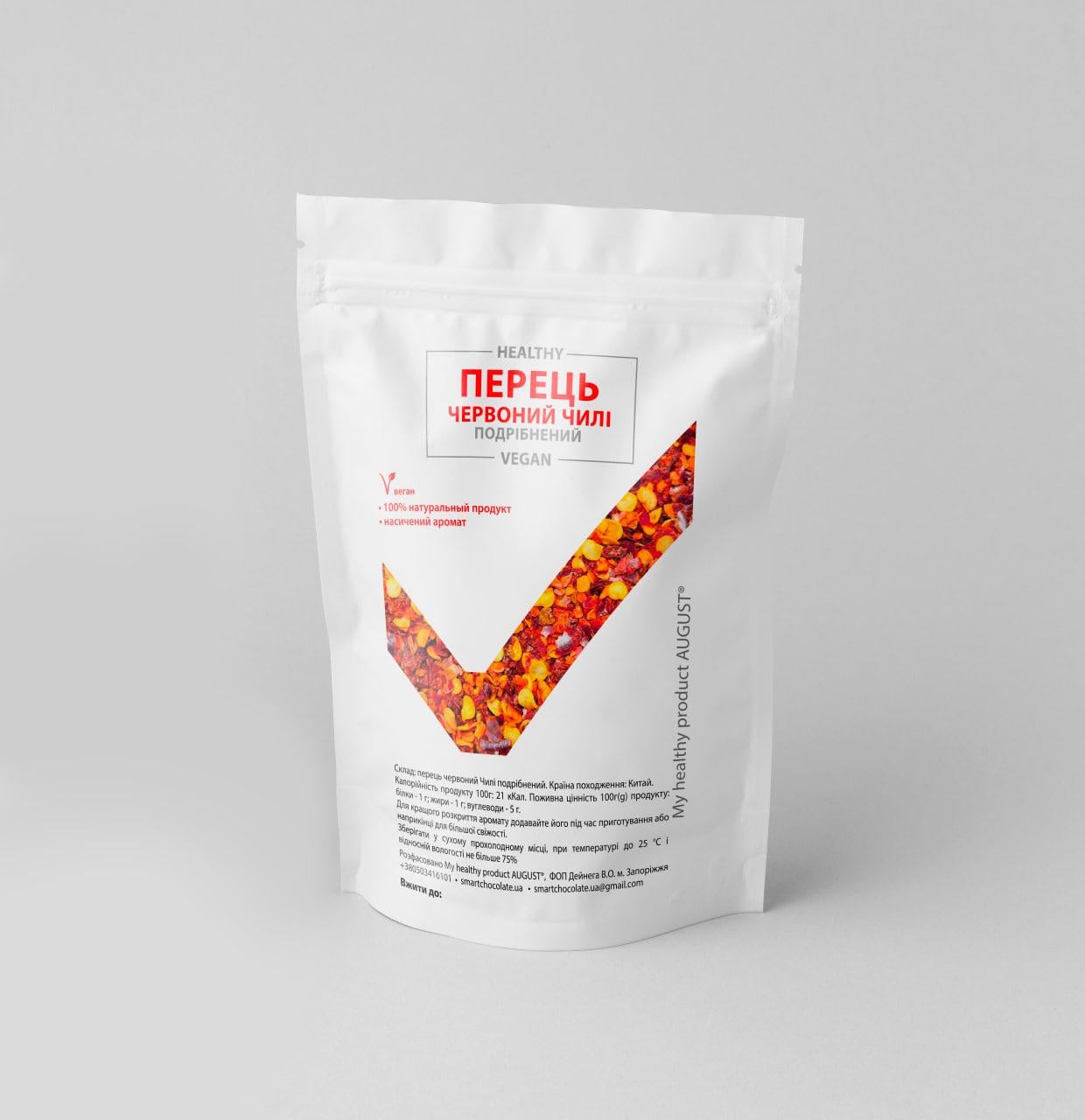 Перець червоний Чилі подрібнений My healthy product AUGUST 80 г