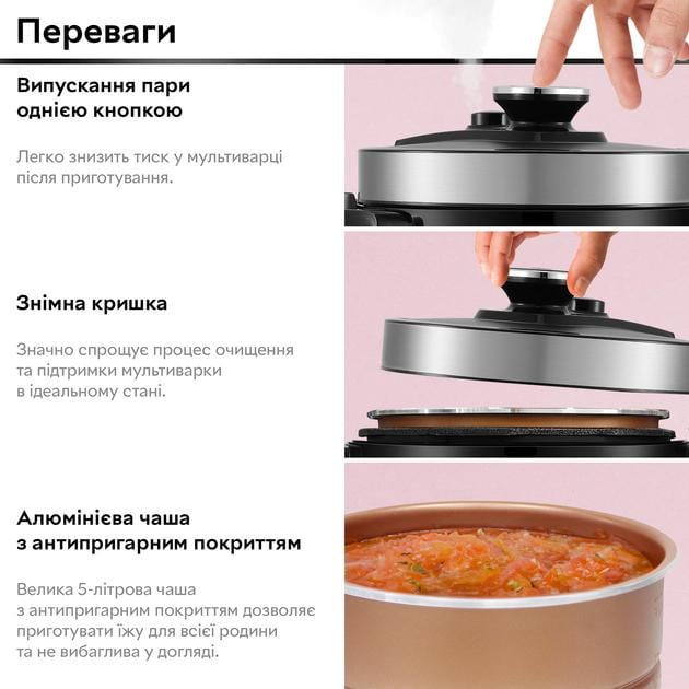 Мультиварка RZTK Cook 1000W (ZP-121) - фото 3 Мультиварка RZTK Cook 1000W (ZP-121) - фото 3