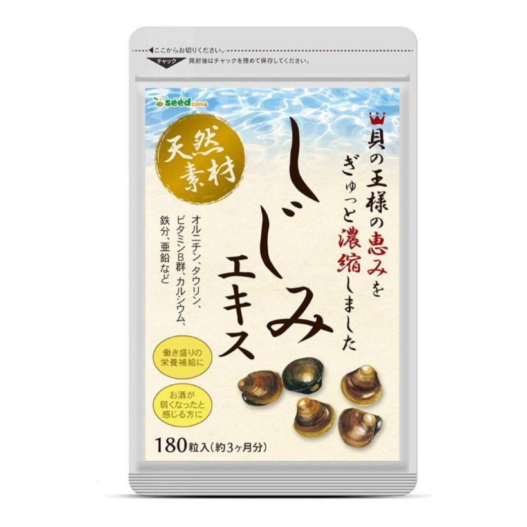 Комплекс SeedComs Shijimi Extract Oyster Shells Ornithine для відновлення життєвих сил 180 табл. (28340807) Комплекс SeedComs Shijimi Extract Oyster Shells Ornithine для відновлення життєвих сил 180 табл. (28340807)