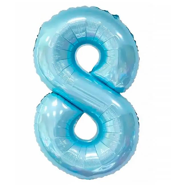 Шарик Цифра 8 40 см Голубой (10819989)