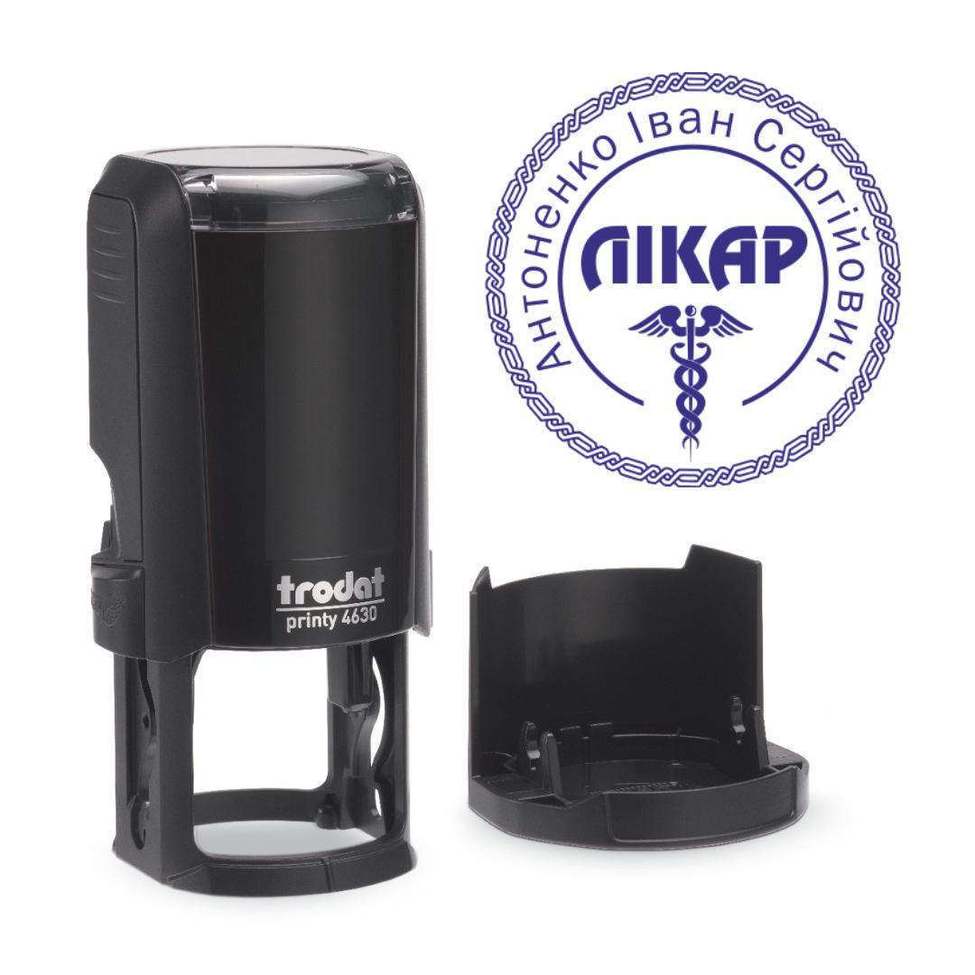 Печать Врача на автоматическом оснащении Trodat 4630 d 30 мм с колпачком Черный (Л18/4630/B)