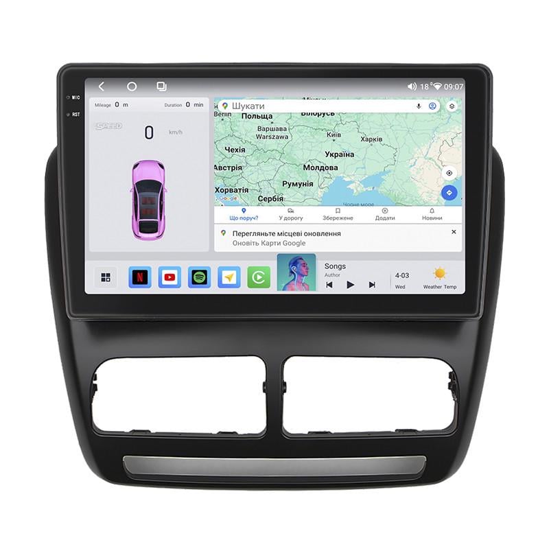 Автомагнитола штатная Lesko для Opel Combo D 2011-2017 4/64 QLED CarPlay 4G Wi-Fi GPS Prime 10" (24366379) Автомагнитола штатная Lesko для Opel Combo D 2011-2017 4/64 QLED CarPlay 4G Wi-Fi GPS Prime 10" (24366379)