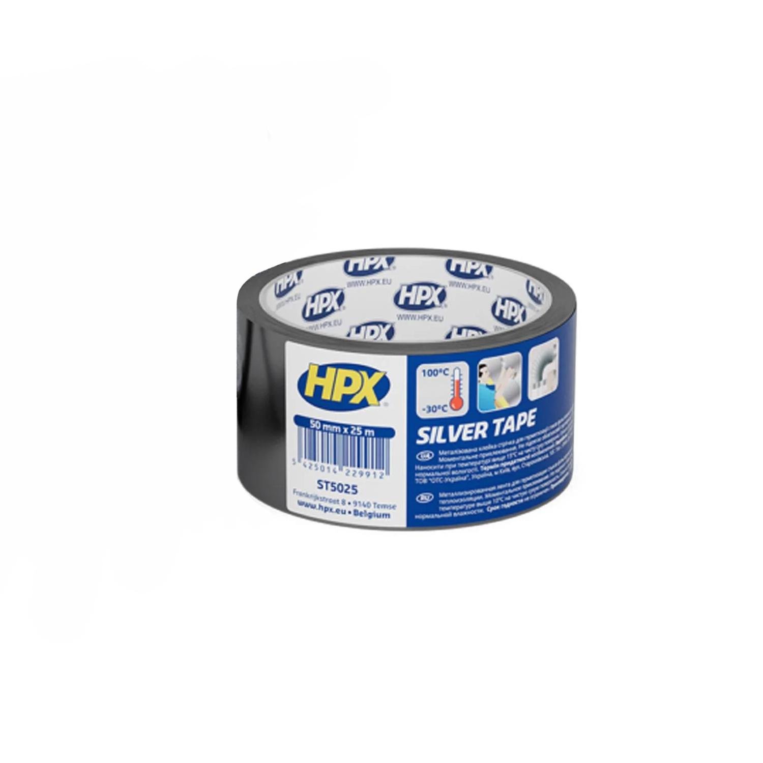 Скотч металлизированный HPX ST5025 50x0,55 мм 25 м алюминий (INRUC0004500025000)