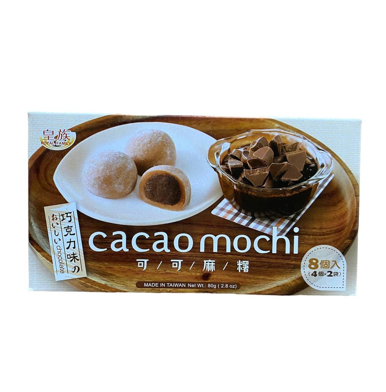 Десерт Royal Family Cacao Chocolate Mochi 80 г (20328578)