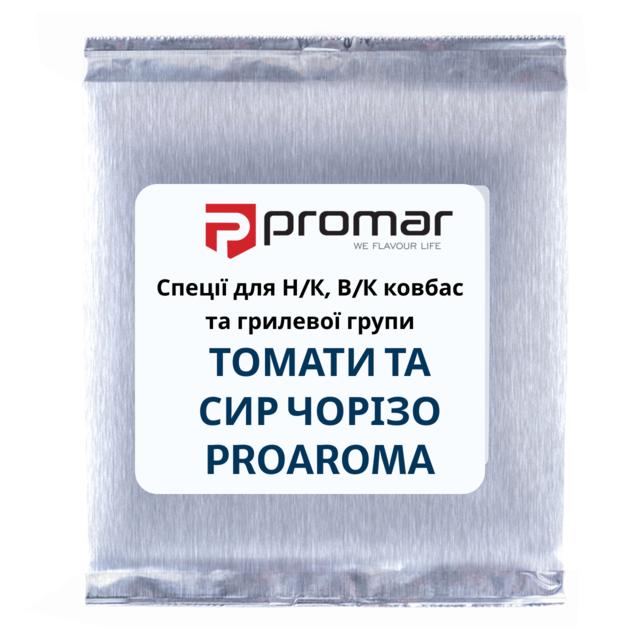 Специи для Н/К и В/К колбас ТОМАТЫ И СЫР ЧОРИЗО PROAROMA (MP8447-4)