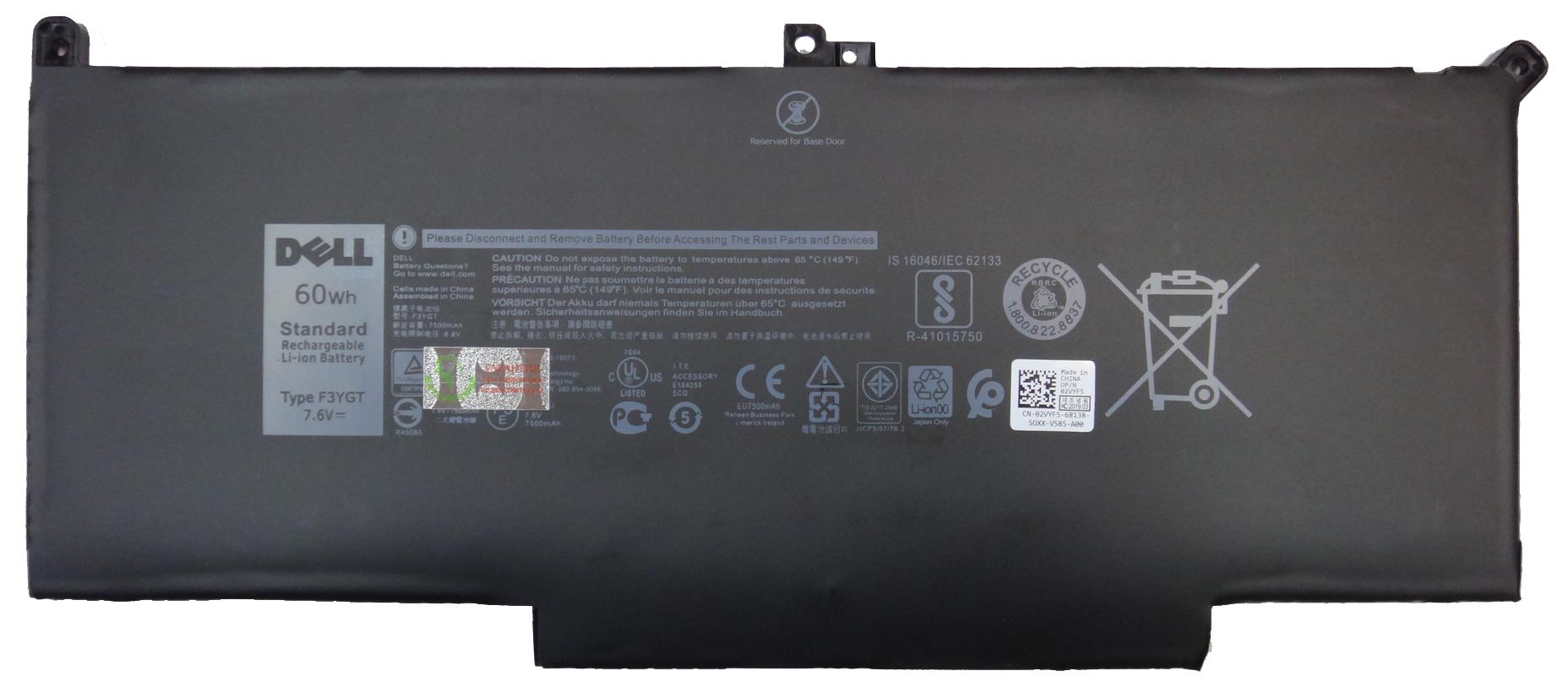 Акумуляторна батарея Dell Latitude 12 7280 F3YGT 60Wh (4168)
