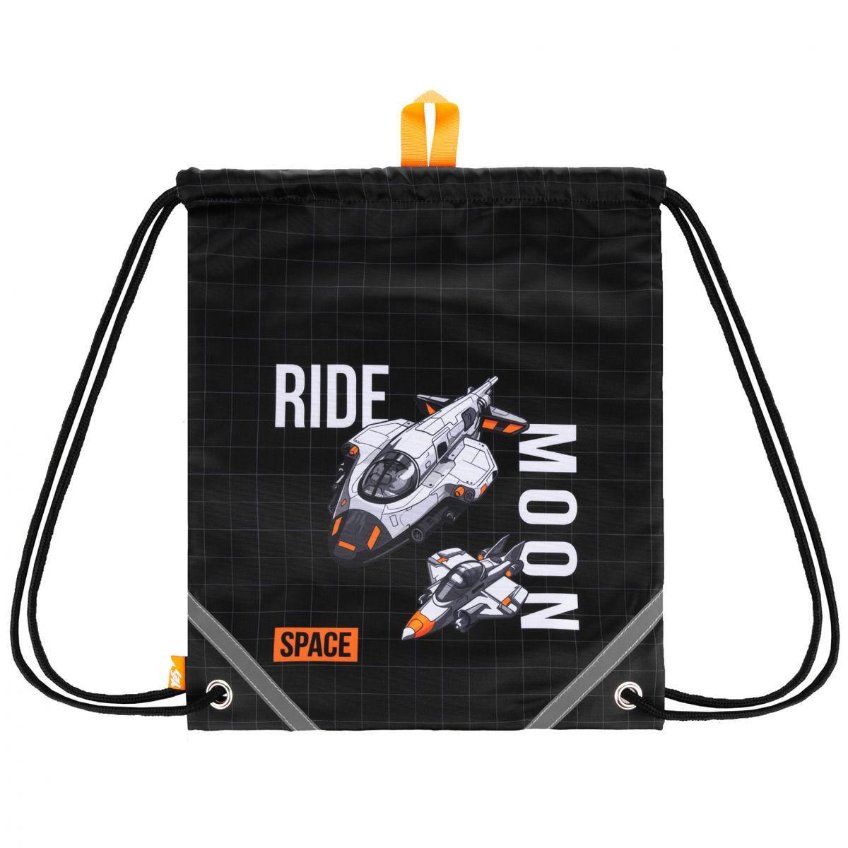 Сумка для обуви YES Mars 40x35 см Черный (550041)