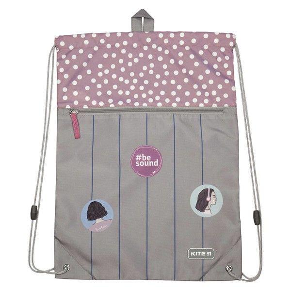 Сумка для обуви с карманом KITE Education (K19-601L-7)