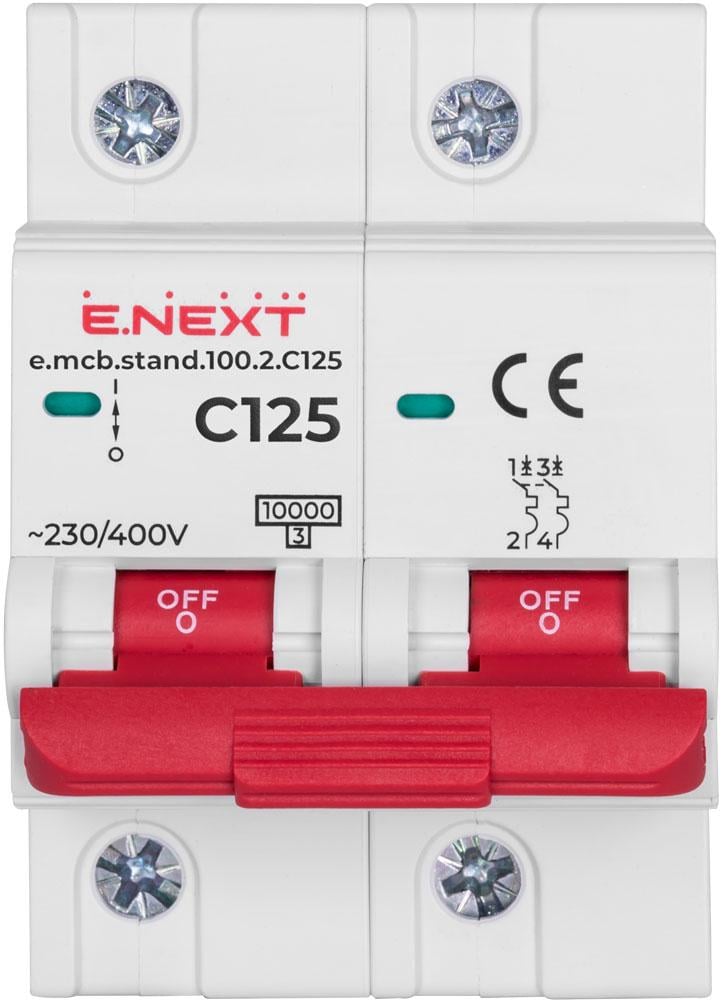 Автоматический выключатель E.NEXT e.mcb.stand.100.2.C125 2р 125А 10кА C (s002211) - фото 2