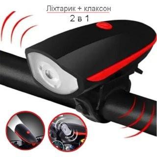 Ліхтар велосипедний TRIX USB світлодіодний з сигналом 5 режимів акумуляторний Чорний з червоним - фото 5 Ліхтар велосипедний TRIX USB світлодіодний з сигналом 5 режимів акумуляторний Чорний з червоним - фото 5