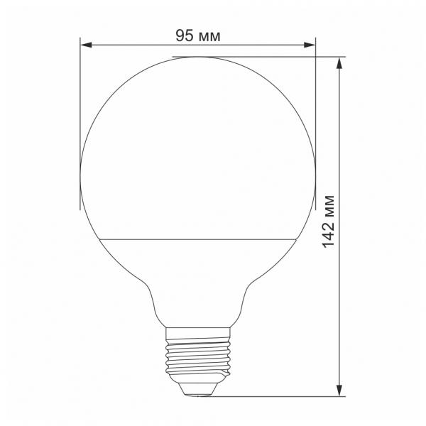 Лампа Videx G95e/15 W/E27/4100 K - фото 3