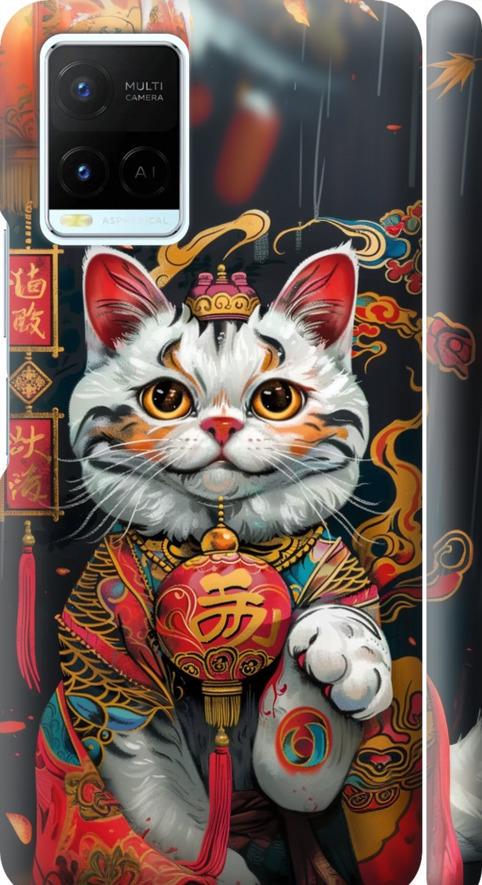 Чехол на Vivo Y21 China Cat v2 (6135m-669-42517)