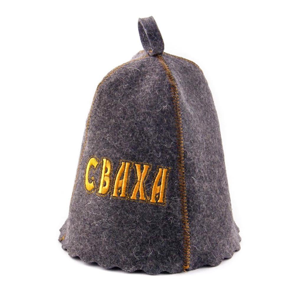 Банная шапка Luxyart "Сваха" натуральный войлок Серый (LA-241)