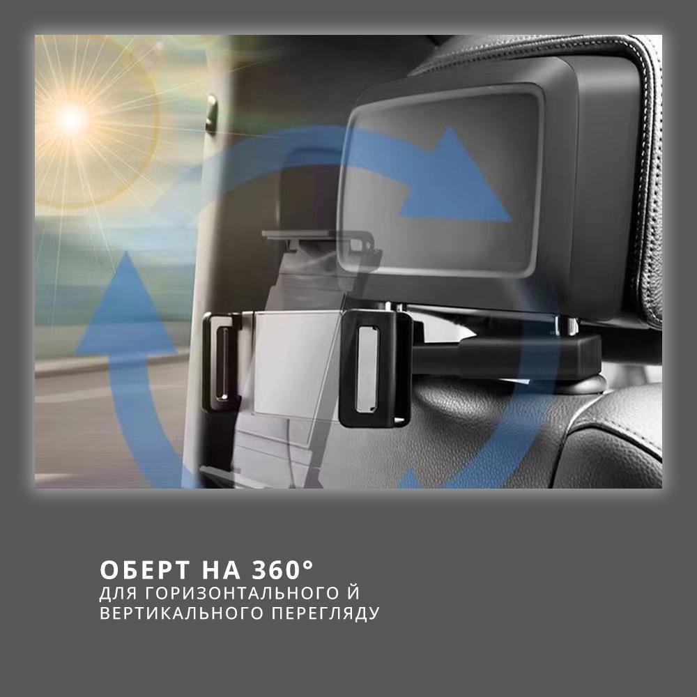Держатель телефона и планшета автомобильный универсальный (19094999) - фото 3 Держатель телефона и планшета автомобильный универсальный (19094999) - фото 3
