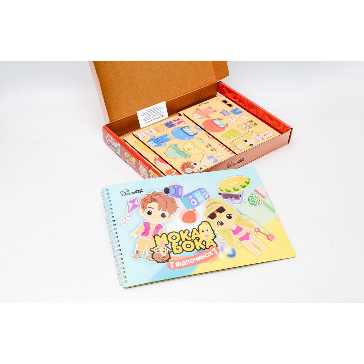 Настольная игра PuzzleOK Мока Бока Отдых Разноцветный (SR-113-N-283) - фото 2