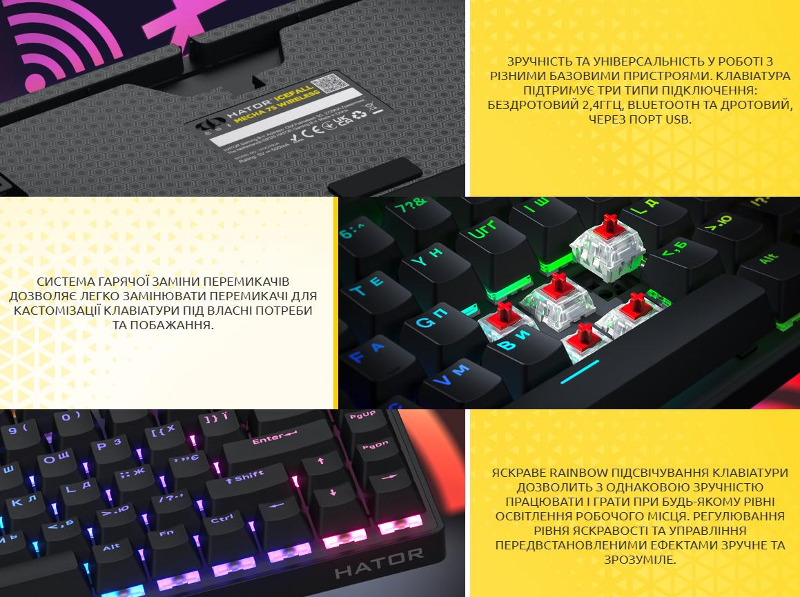 Клавіатура механічна ігрова бездротова HATOR HTK287UA Icefall Mecha TKL Wireless Rainbow Black - фото 8
