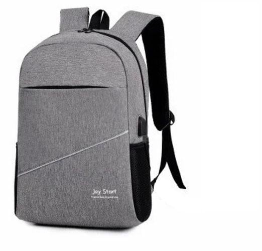 Рюкзак Joy Start с коннектором для зарядки и портом для наушников (543957) Рюкзак Joy Start с коннектором для зарядки и портом для наушников (543957)