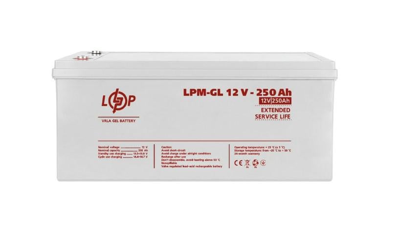 Аккумулятор гелевый для ИБП LogicPower LPM-GL 12V-250 Ah