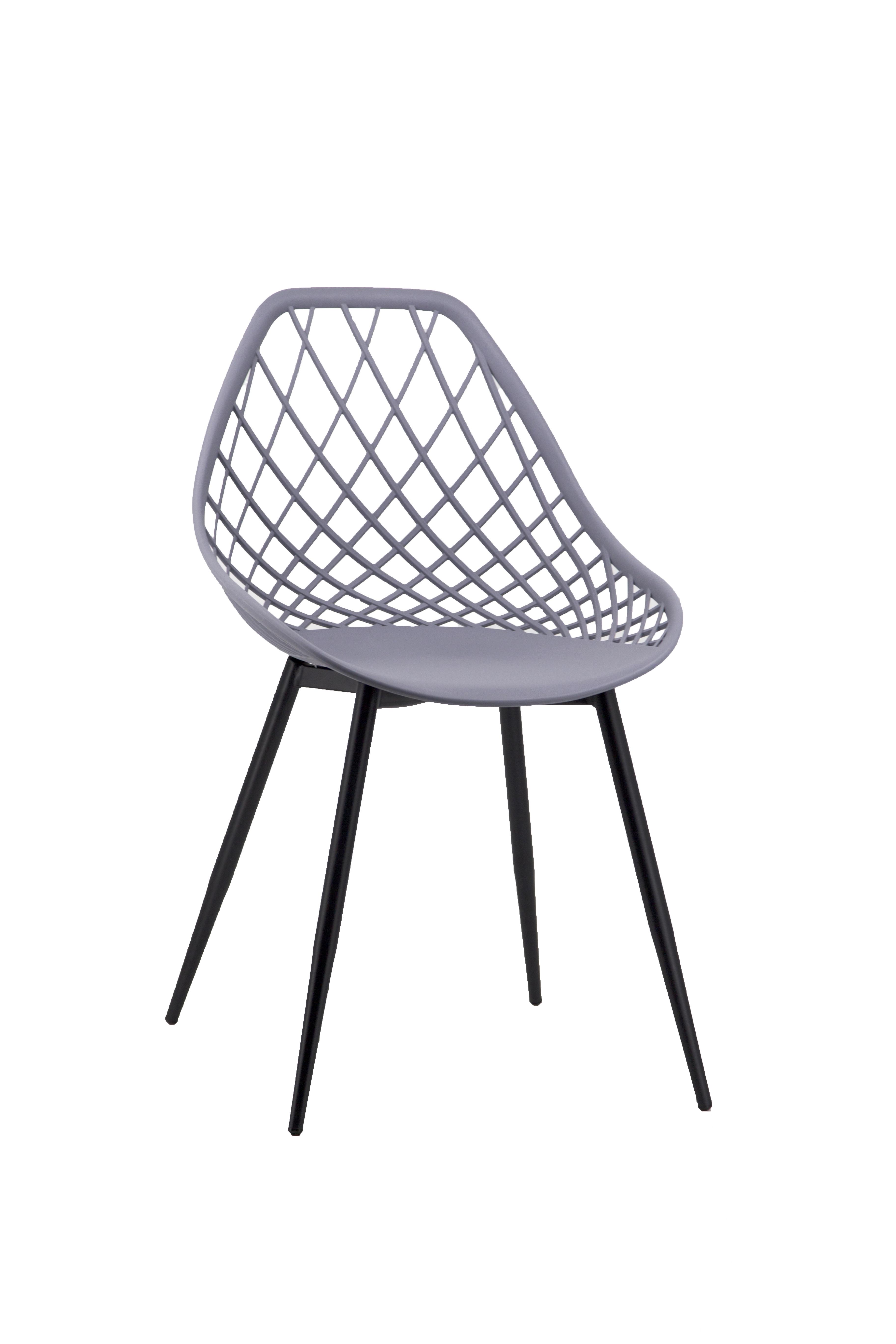 Стул обеденный Wow chair пластиковый Серый (1458)