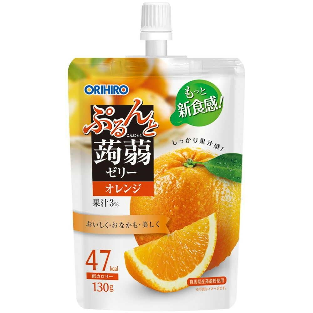 Конняку-желе питьевой низкокалорийный апельсин Orihiro Purunto Konjac Jelly 130 г (3008158286)