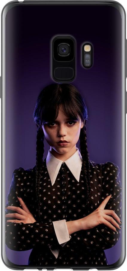 Чохол на Samsung Galaxy S9 Wednesday v3 (5517u-1355-42517)