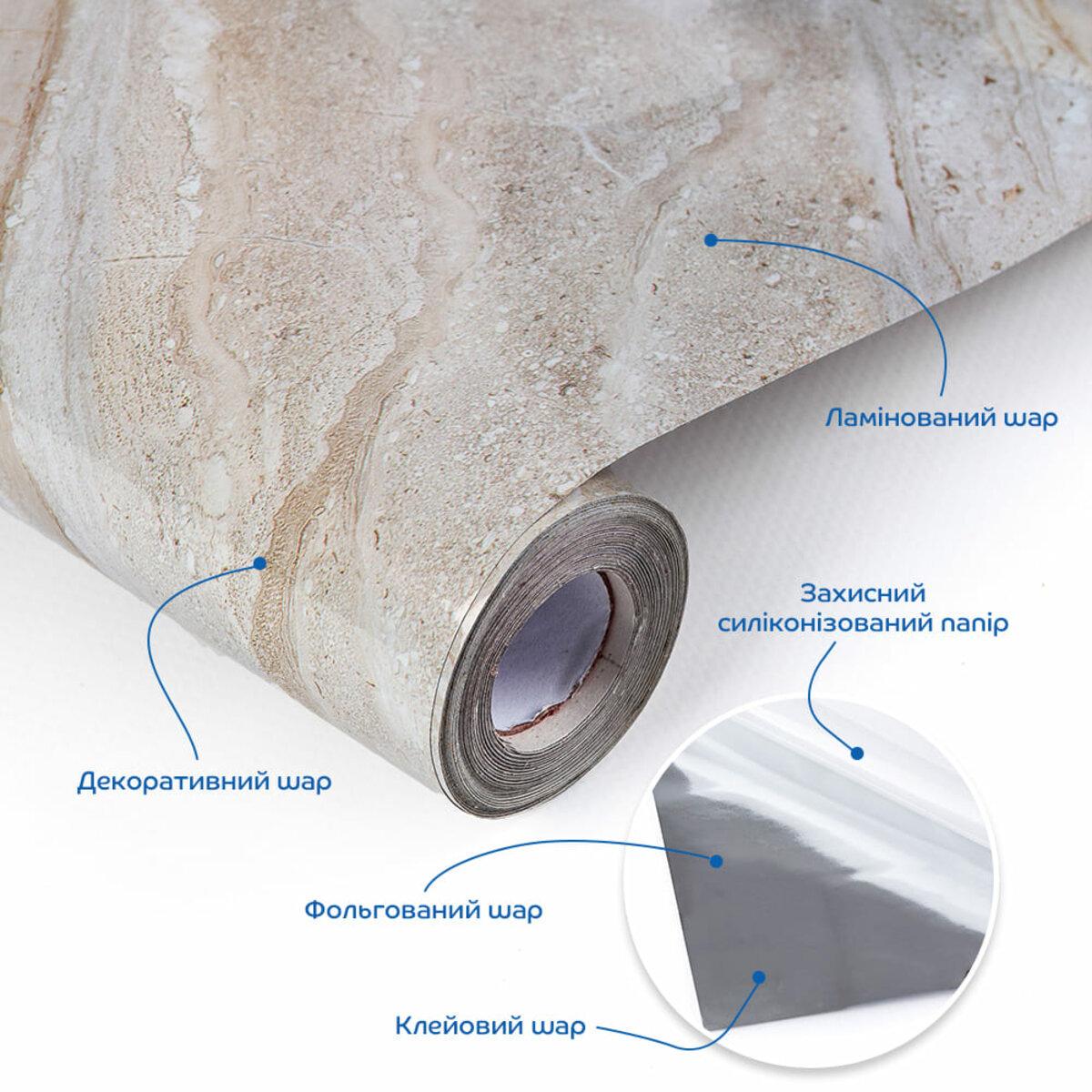 Плівка самоклеюча 60 см х3 м SW-00002408 - фото 2