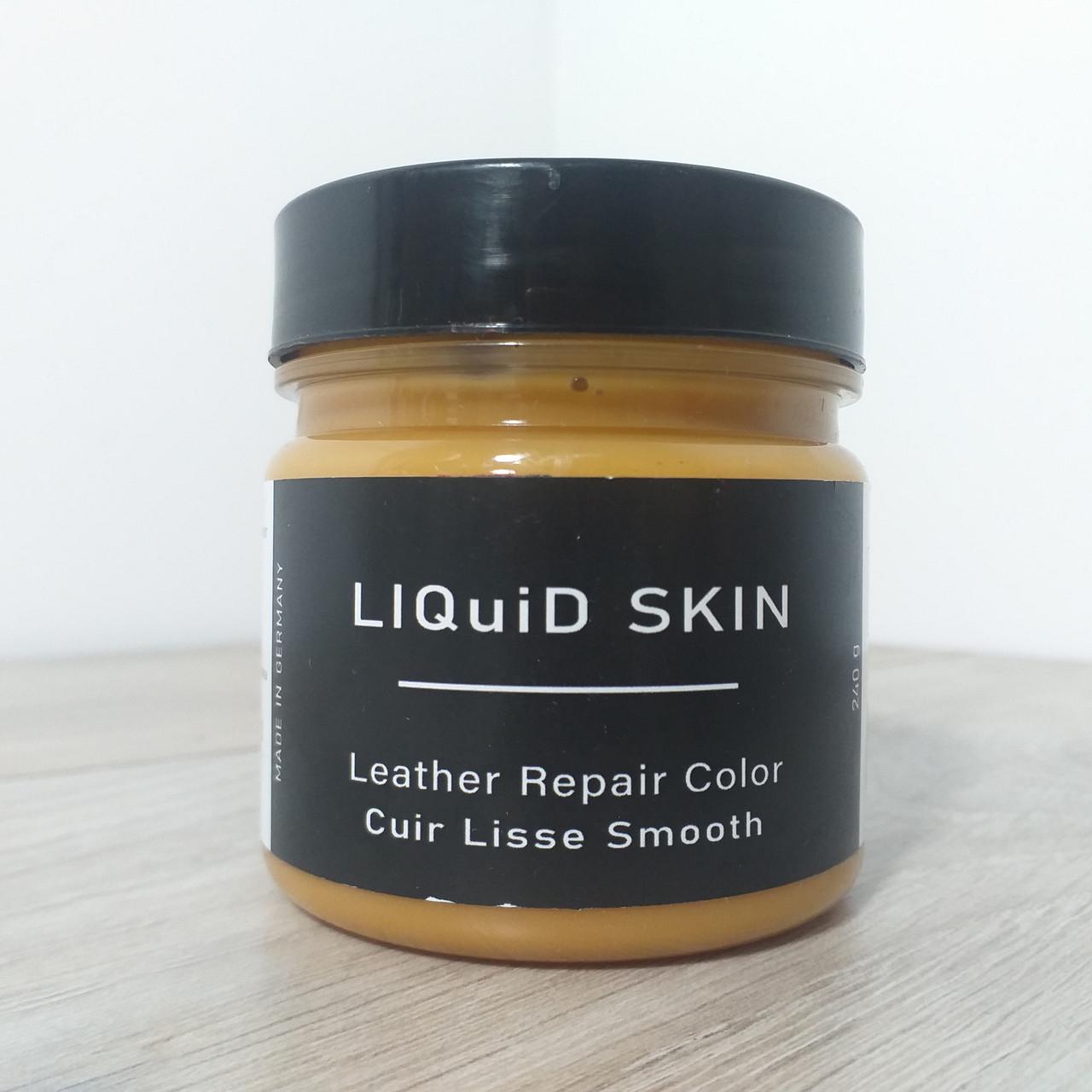 Рідина для реставрації шкіряних виробів LIQuiD SKIN 160 г Світлий коричневий (2014224527) - фото 1