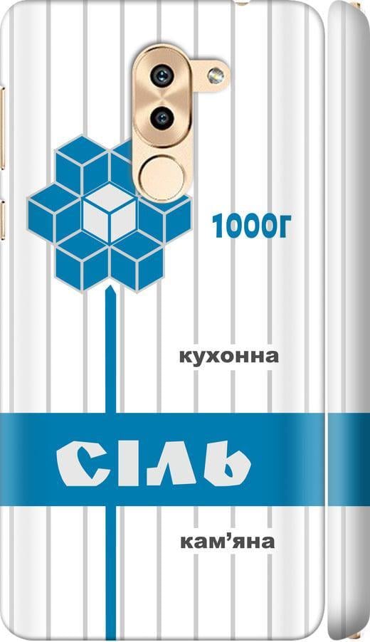 Чехол на Huawei Honor 6X Соль UA (5625m-460-42517)