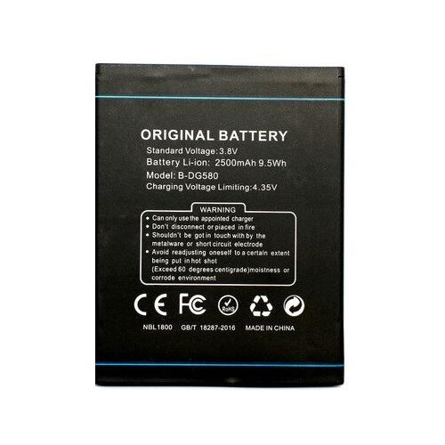Батарея Doogee B-DG580 (00021)