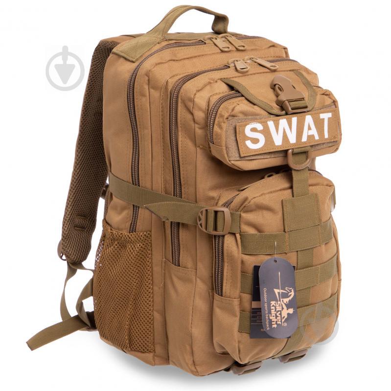 Рюкзак армейский рейдовый SILVER KNIGHT SWAT-3P 35 литров Хаки (PT0256)