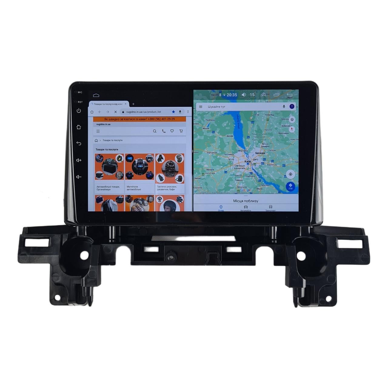 Автомагнитола для Mazda CX-5 CX-8 2018-2019 на Android 12+/CarPlay/8 core/XyAuto (М-МСХ8-9-М3)