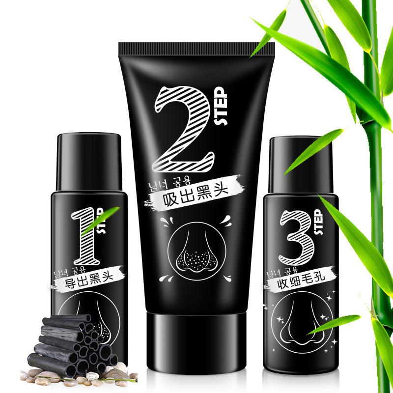 Набор для удаления черных точек Hankey BAMBOO CHARCOAL BLACKHEAD 3в1 set (0104024) - фото 2 Набор для удаления черных точек Hankey BAMBOO CHARCOAL BLACKHEAD 3в1 set (0104024) - фото 2