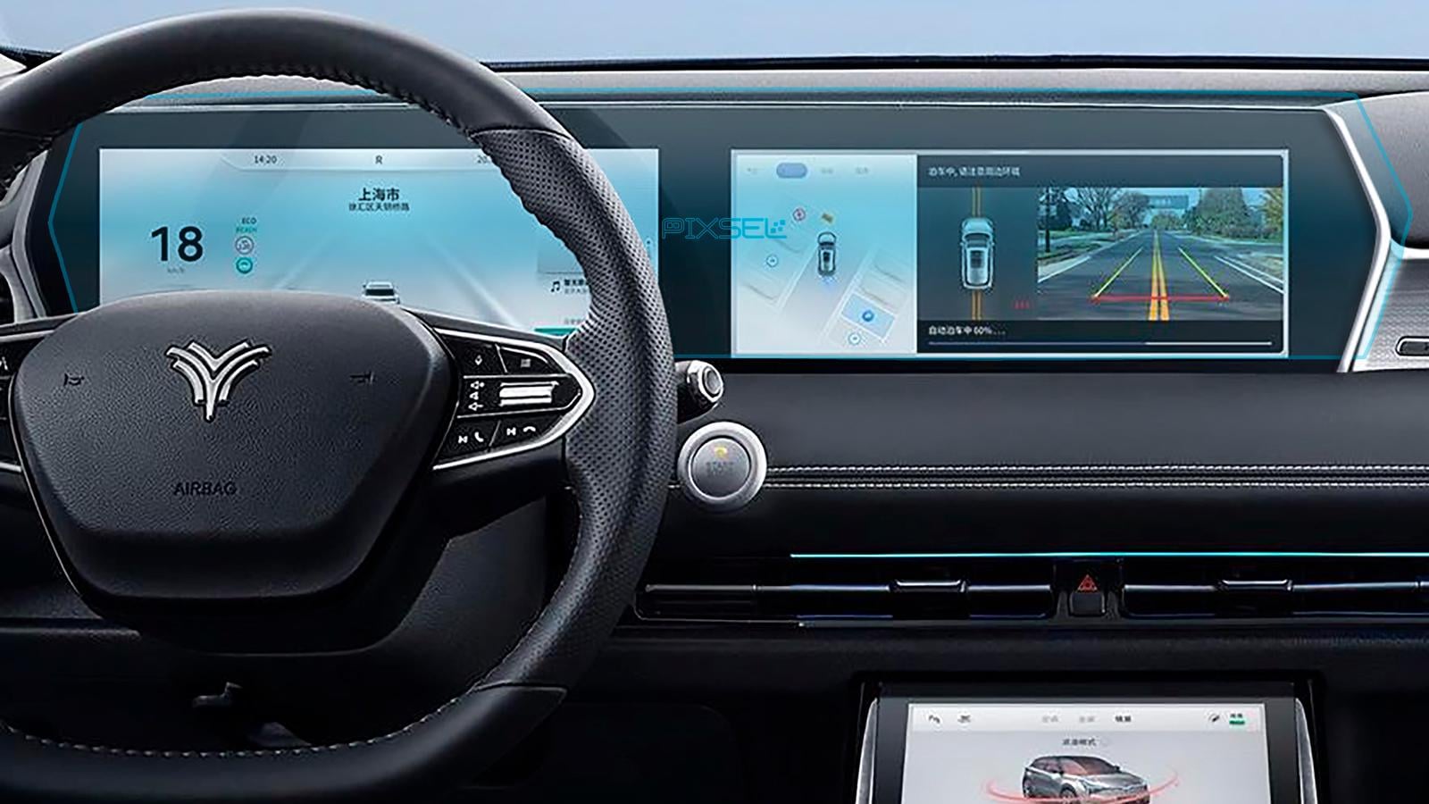 Защитное стекло Pixsel гибридное матовое на панель приборов Neta U Pro 400-26,9" 2022