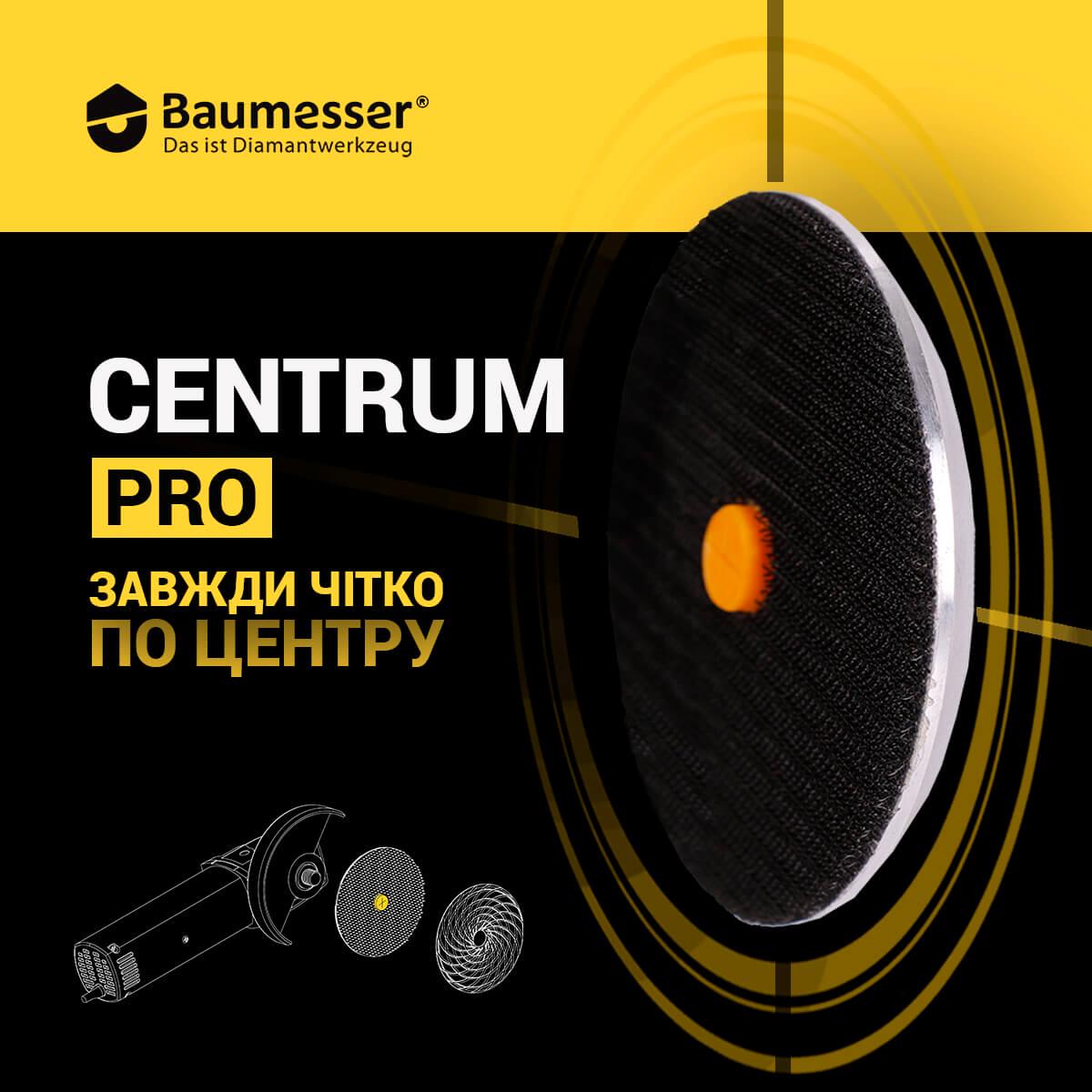 Тримач алюмінієвий Pad Holder Centrum PRO BAUMESSER на липучці 100 мм (99383563005) - фото 7 Тримач алюмінієвий Pad Holder Centrum PRO BAUMESSER на липучці 100 мм (99383563005) - фото 7