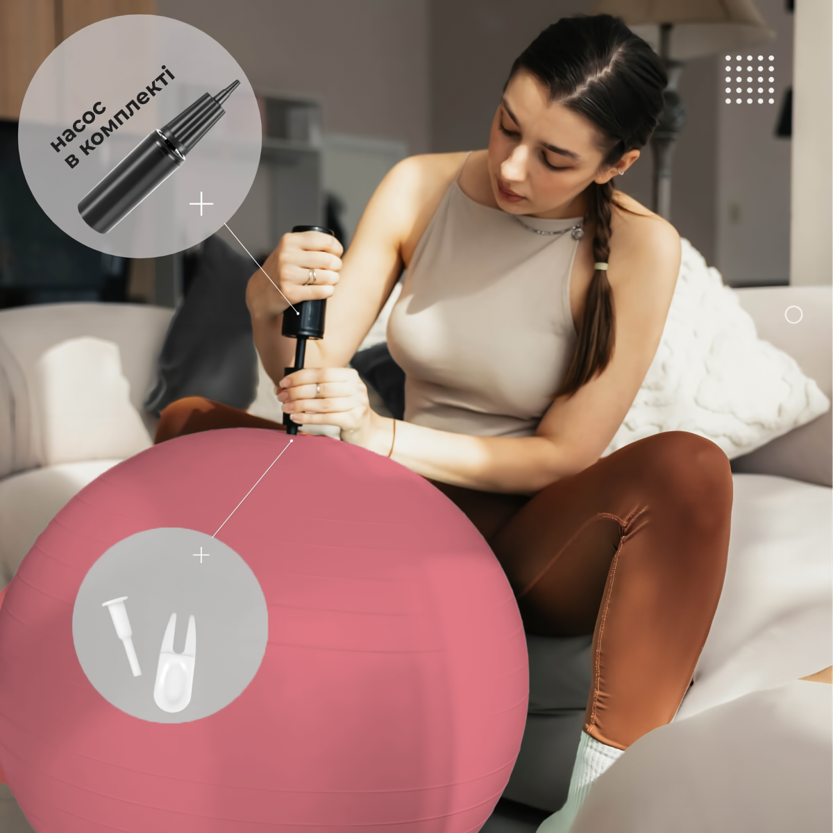 Фитбол WCG Anti-Burst с насосом 65 см до 250 кг Персиковый - фото 6 Фитбол WCG Anti-Burst с насосом 65 см до 250 кг Персиковый - фото 6